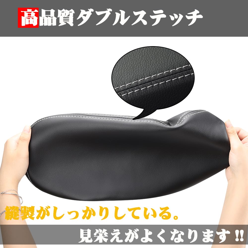 Amazon.co.jp: XIKER スバル フォレスター SK系 専用 レザー