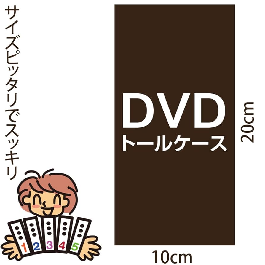 【新品未開封】カルメン (スリムケース DVD) スリムケースセット国内DVDプレス ｜ CDプレス・DVDプレスは激安