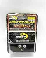 ハイパーヨーヨー　メタルベアリングセットR&amp;ベアリングケース 2mvetro Amazon | ハイパーヨーヨー メタルベアリングセット R&