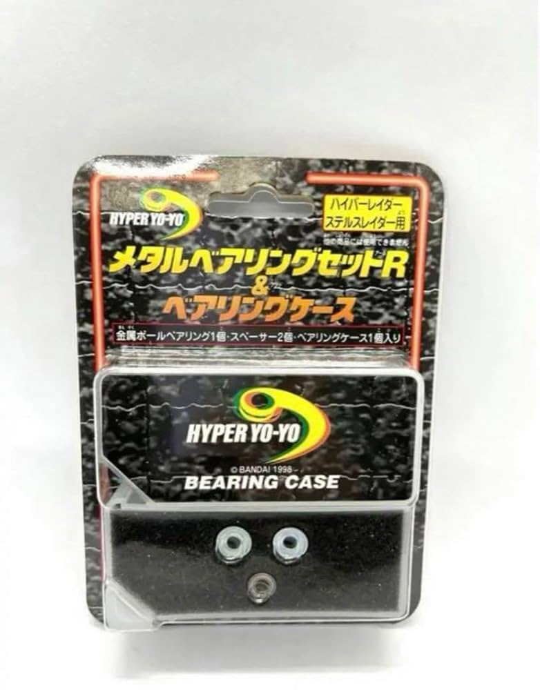 Amazon | ハイパーヨーヨー メタルベアリングセット R&