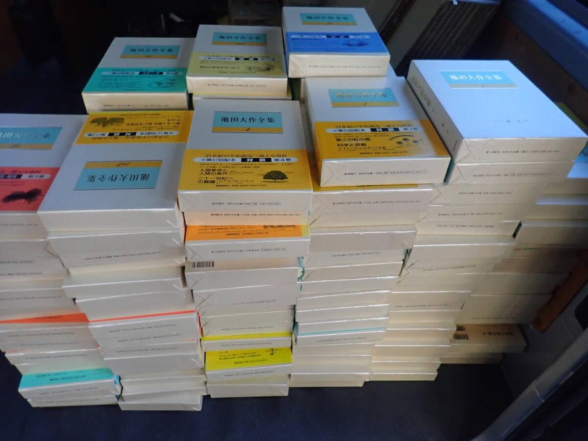 池田大作全集 4，7，29〜31，81.83巻 〜96巻までの20冊セット 池田大作全集 (第100巻～最終巻第150巻) 51冊セット(池田大作
