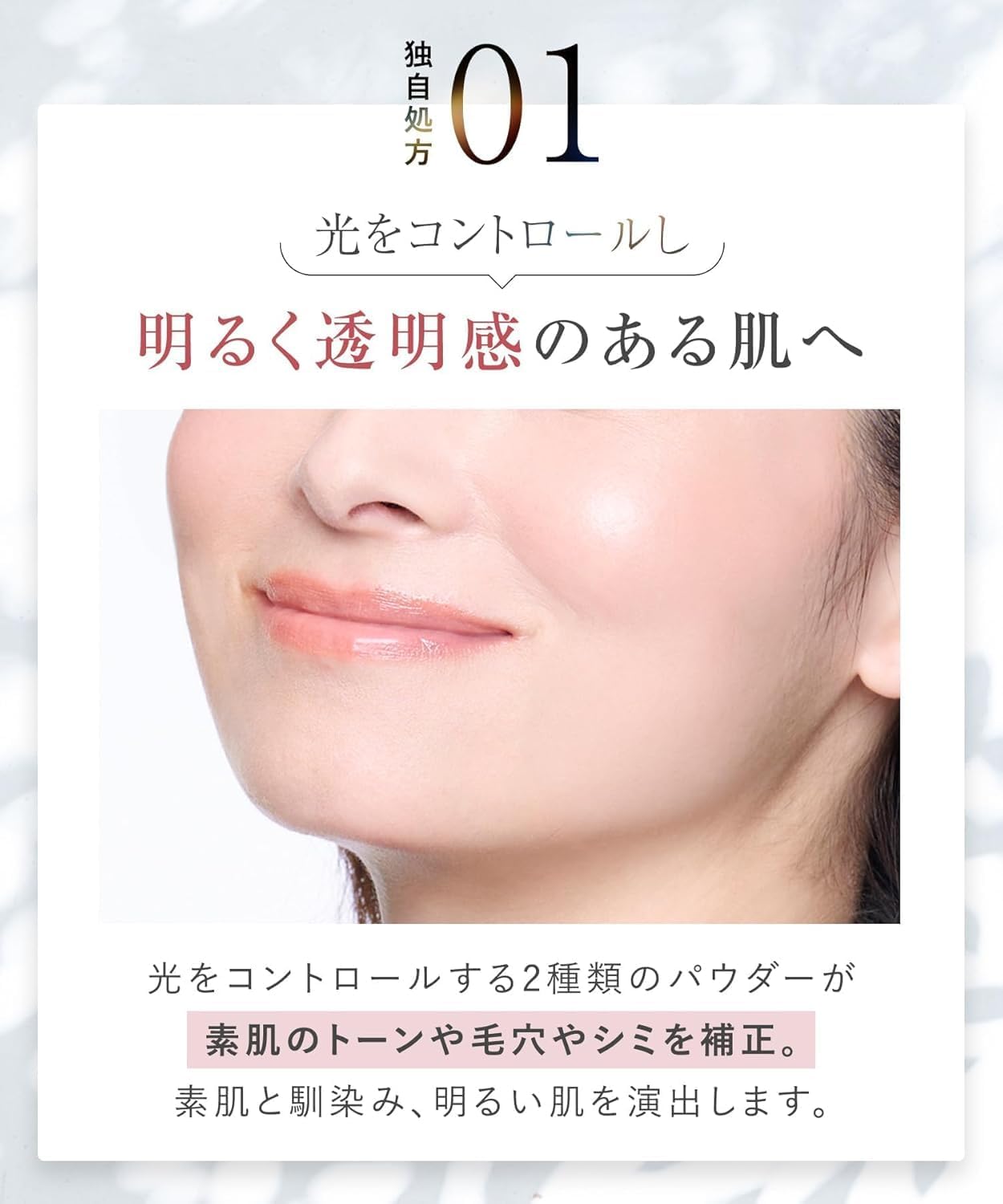 Amazon.co.jp: WrinkFade リンクフェード: SALE