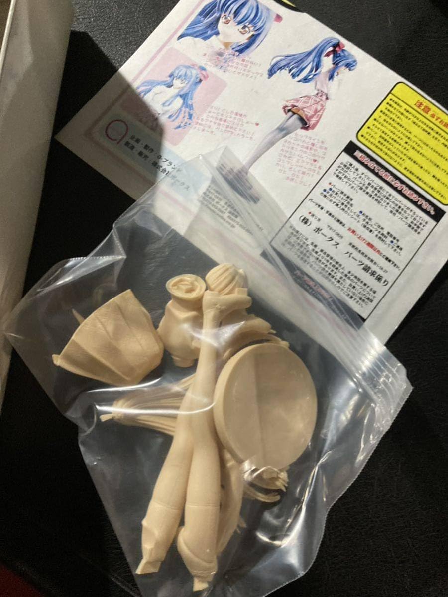 Amazon | 温泉天国 1/8 顔のない月 倉木 鈴菜 ガレージキット レジン