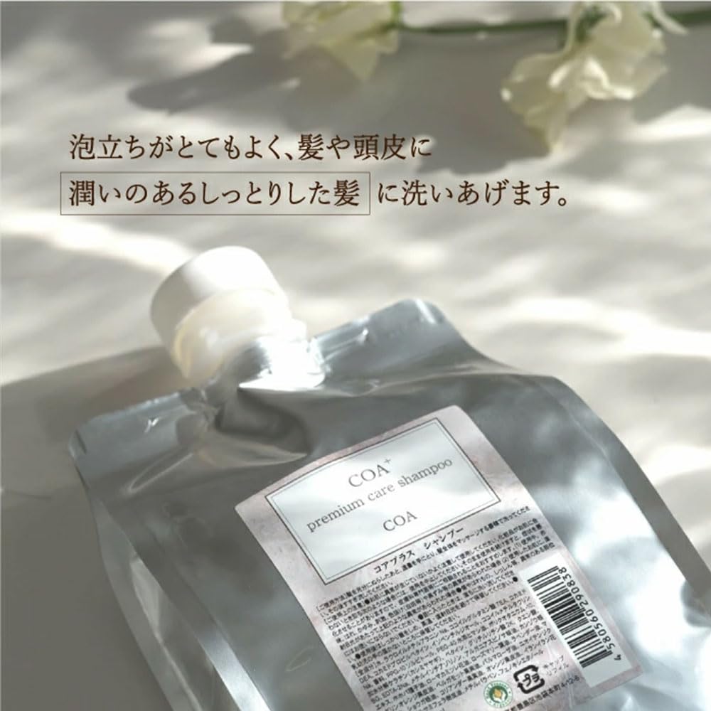 Amazon | 【COA GINZA公式】COA+プレミアム ケア シャンプーリフィル
