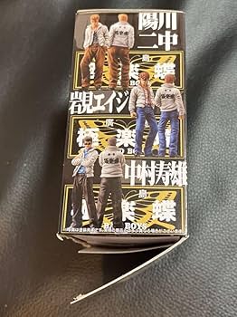 Amazon | バッドボーイズ BAD BOYS 伝説を伝えし者達編 川中陽二