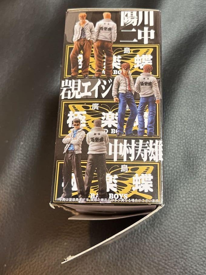 ブリーチ、バッドボーイズ、ドリームスまとめ売り Amazon | バッドボーイズ BAD BOYS 伝説を伝えし者達編 川中陽二