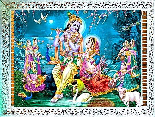 Image of Suninow Big Size 5D Photos of God and Goddess with white frame (12 x 16 inch) (radha krishna2)