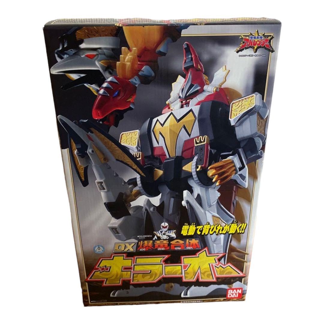 お値下げしました】爆竜合体キラーオーアバレンジャー