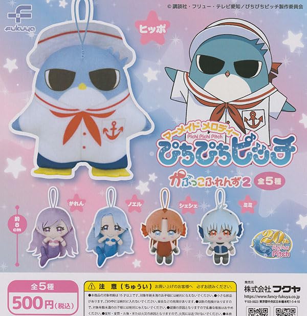 つっちー様 リクエスト 2点 まとめ商品 【公式通販】 つっちー様 リクエスト 2点 まとめ商品 【公式通販】