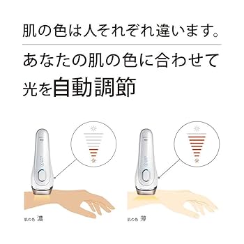 BRAUN BD-3001　ブラウン シルクエキスパート3 光美容器 Amazon.co.jp: ブラウン 光美容器 シルクエキスパート BD-3001