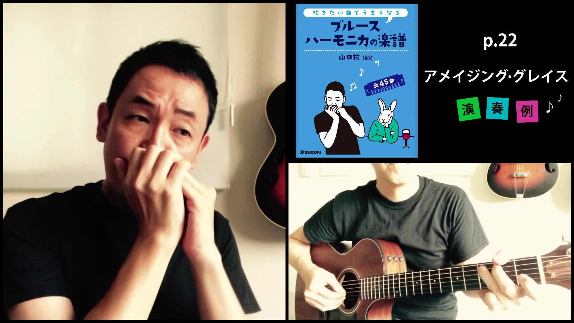 Amazon.co.jp: スズキ(Suzuki) SUZUKI スズキ 吹きたい曲でうまくなる