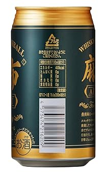 ハイボール Amazon.co.jp: 麻布 ウイスキーハイボール 7％ 350ml×24本
