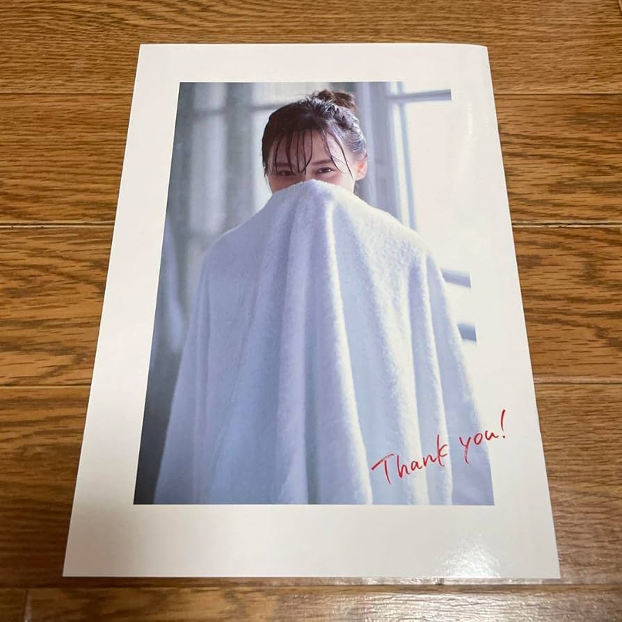 Amazon.co.jp: 山下美月 1st 写真集 「アザーカット写真集