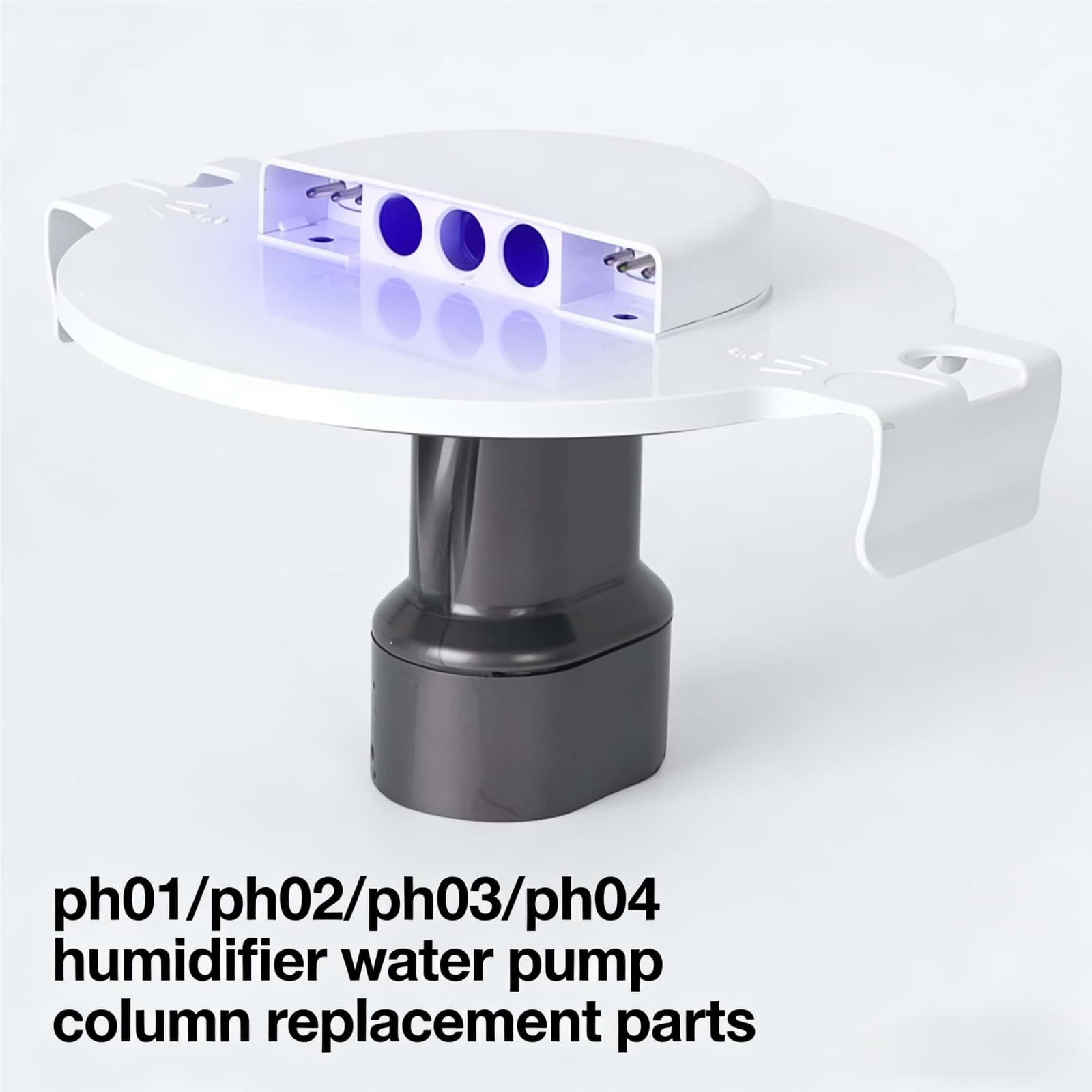 Amazon.co.jp: 加湿器ポンプユニット交換部品、対応機種：ダイソン