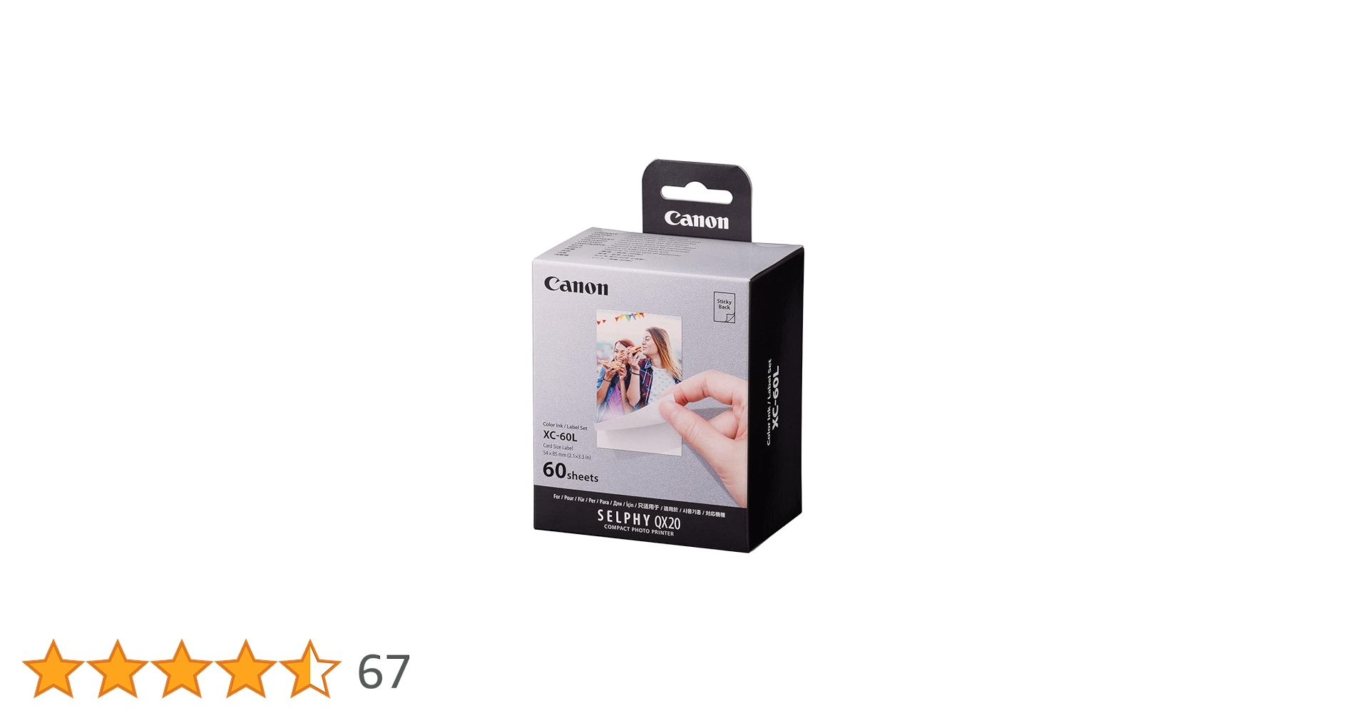 Canon CX-60 2台セット シグマ 送料無料 Canon EOS Kiss X7 ダブルズームキット 用 互換