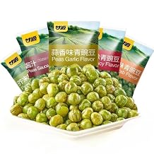Green Split Peas,Multiple FlavorsSpicy&Garlic&Mustard&Original Flavor Dried Peas&Beans,Ready-to-eat,Hot Crispy Side Dishes,Chinese Specialties Vegetables Food,Instant Leisure Snacks Gift Pack 1000g