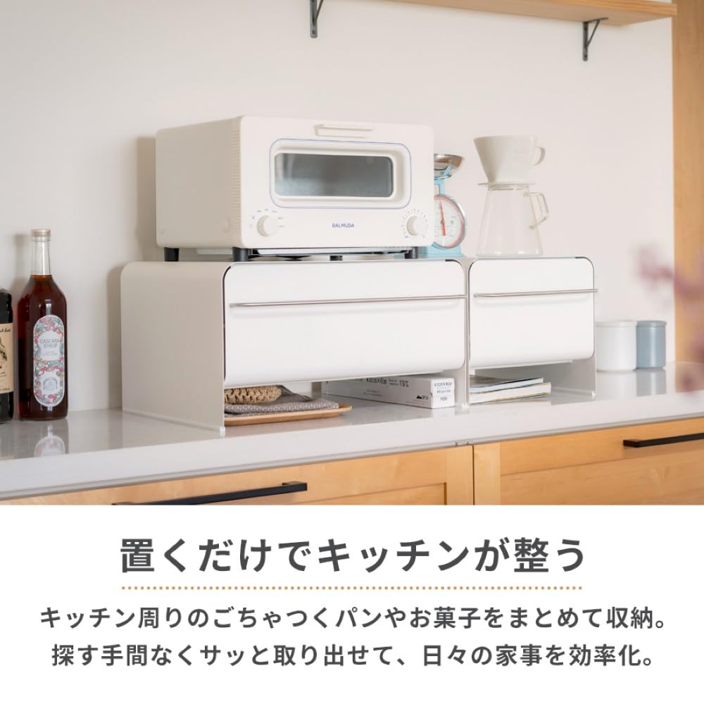 Amazon.co.jp: UtaU ブレッドドロワー スリム ピュアホワイト 大容量