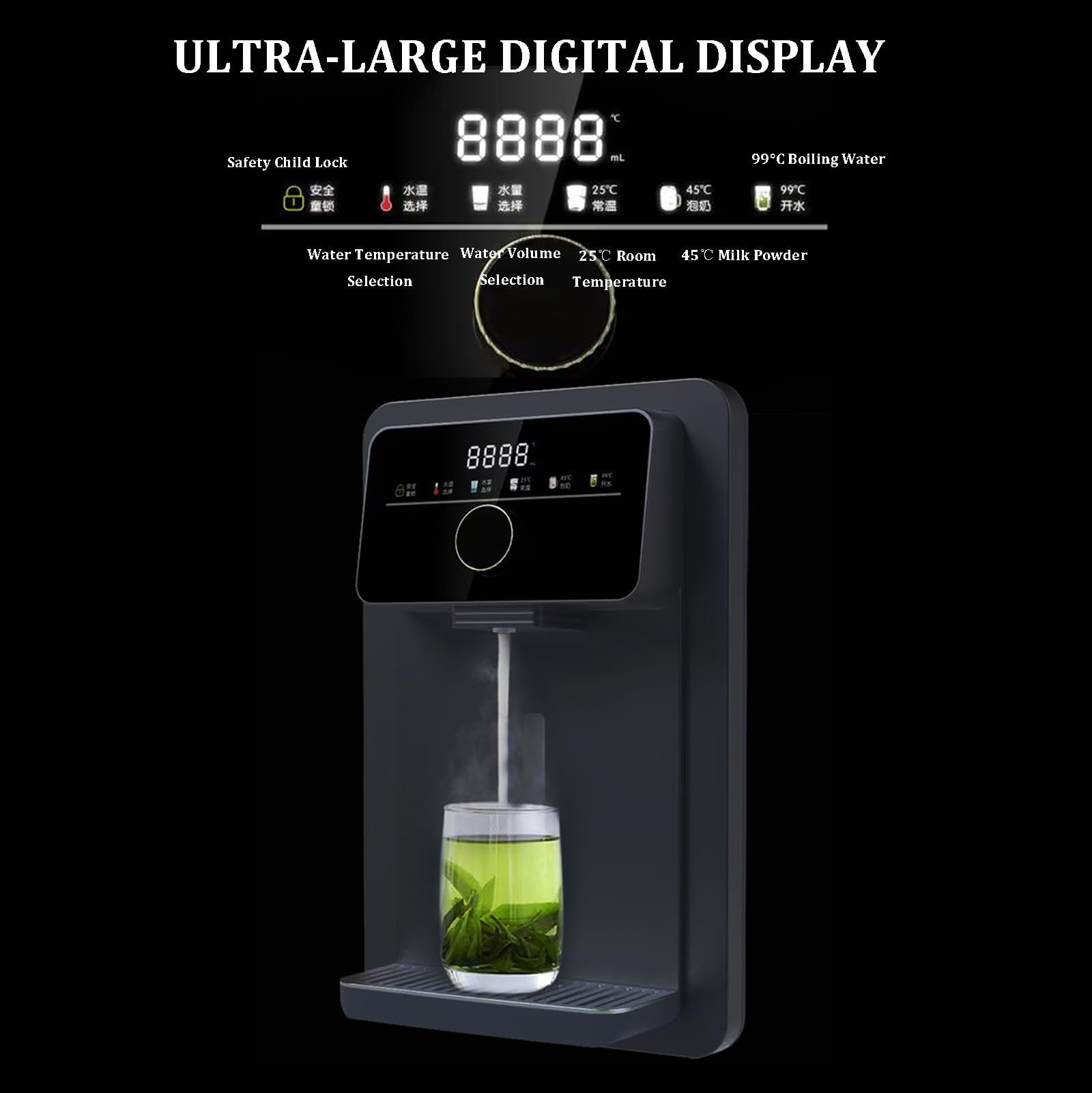 Distributore di acqua a parete | Touch screen istantaneo per acqua calda | Blocco elettronico per bambini e assunzione quantitativa per ufficio e uso commerciale
