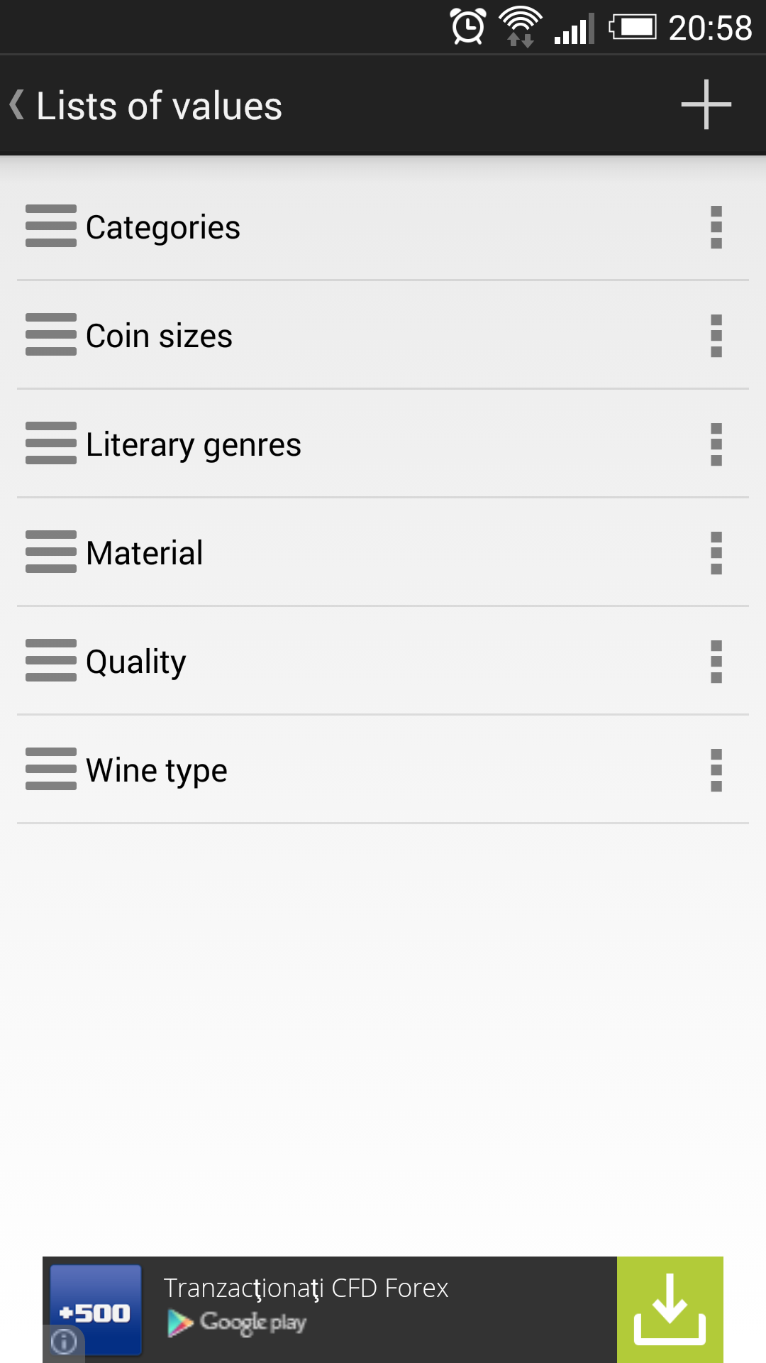 Catalog everything App on Amazon Appstore