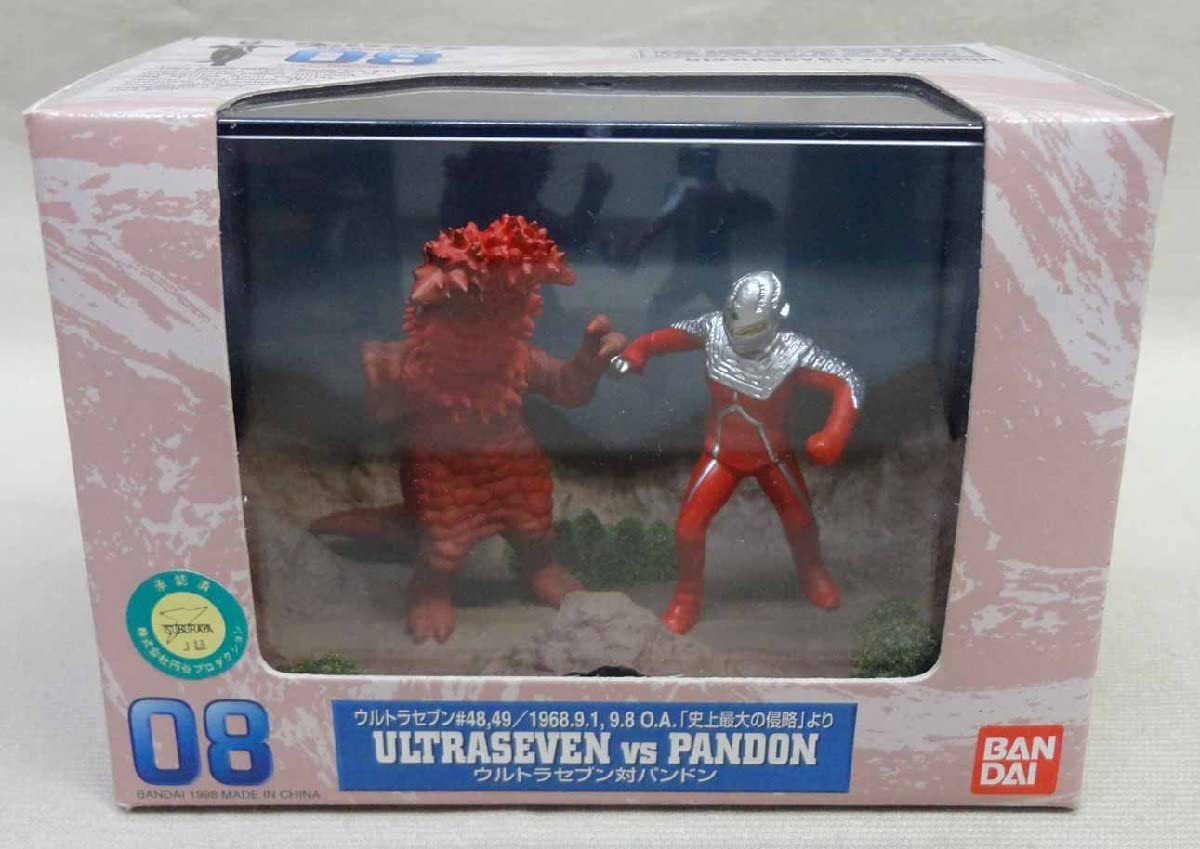 Amazon.co.jp: 特撮ギャラリー08 ウルトラセブン対パンドン 未使用 