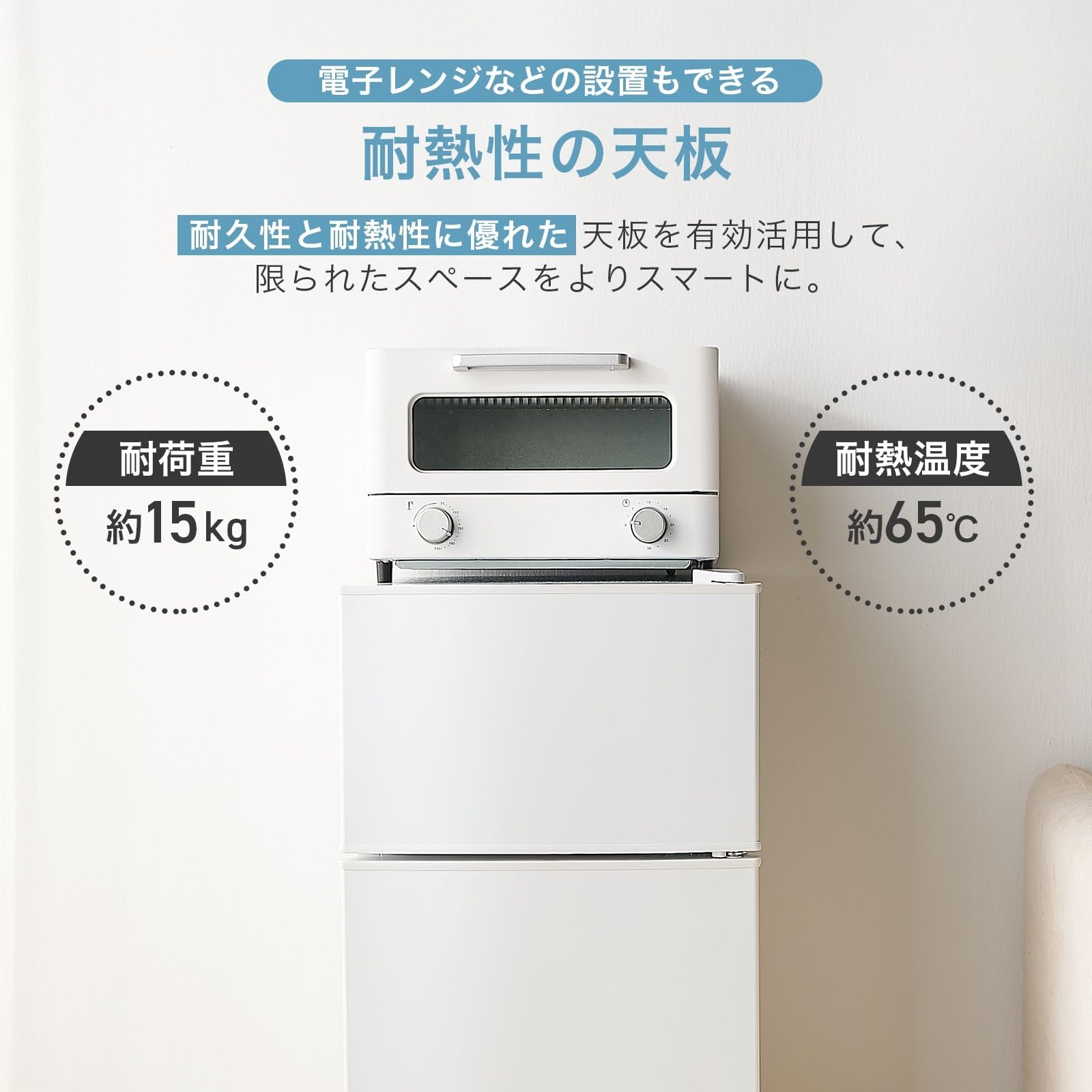 Amazon | 【60L、コンパクトで大容量】 clasimple 冷蔵庫 60L