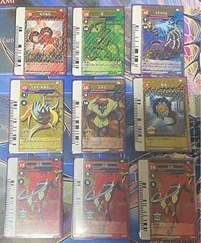 Amazon.co.jp: 妖逆門 カード まとめ売り 引退 ばけぎゃもん : おもちゃ Amazon.co.jp: 妖逆門 カード まとめ売り 引退 ばけぎゃもん : おもちゃ