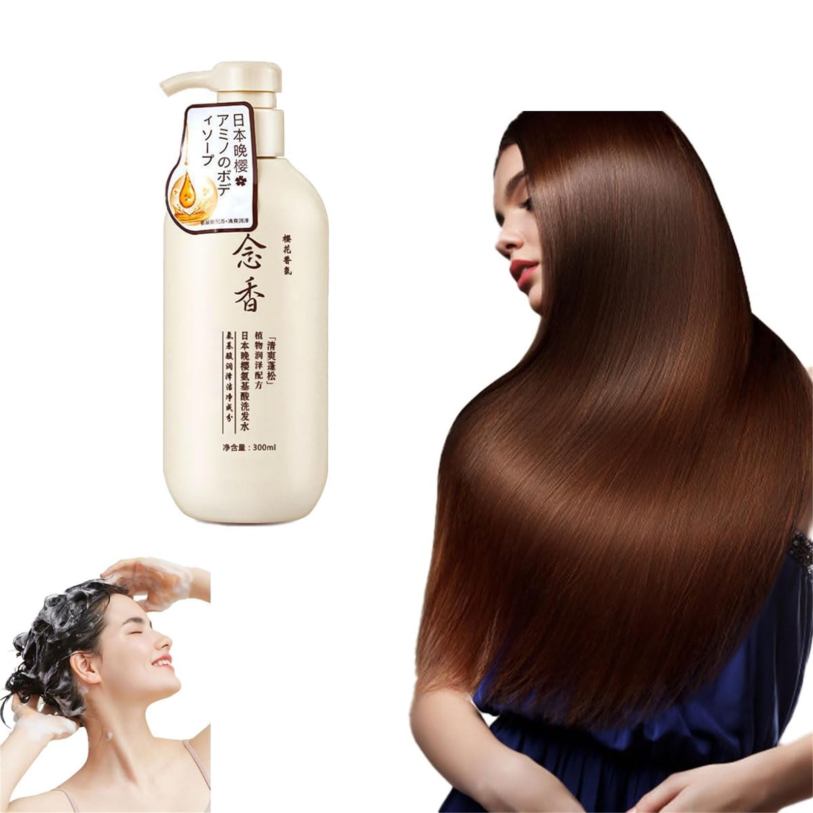 Sakura Japanese Shampoo, Sakura Hair Growth Shampoo, Sakura Japan Shampoo For Hair Loss, Sakura Hair Growth Japan's No. 1 Shampoo and Conditioner, For Repair Dry Damaged Hair (Shampoo)