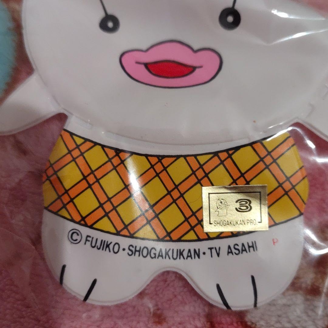 Amazon | オバケのQ太郎のP子チャン昔の品物✧︎P子チャンの形