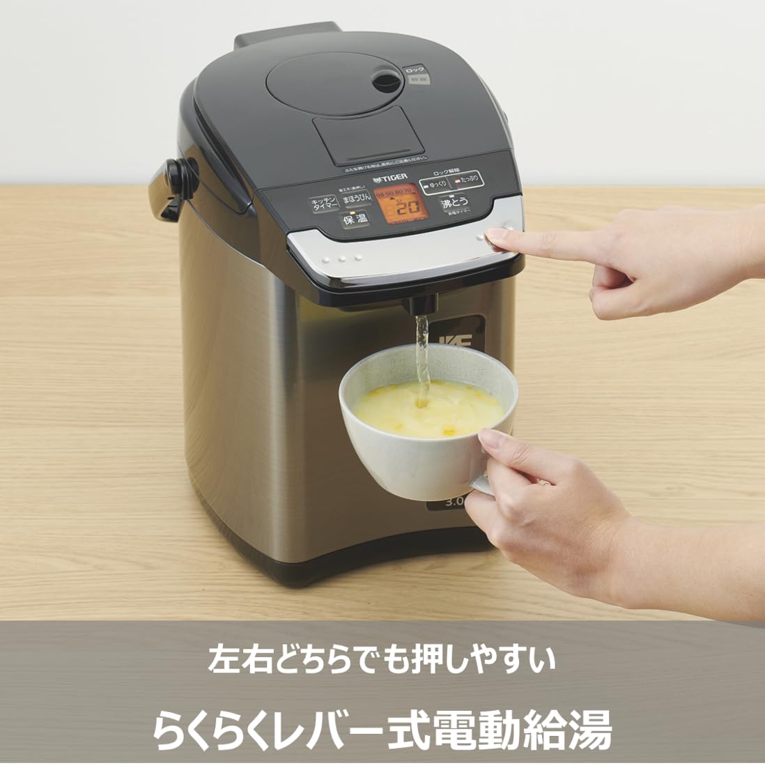 Amazon.co.jp: タイガー魔法瓶: 電気ポット