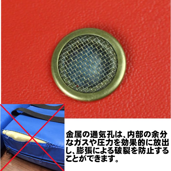 Amazon | ダブルミット 2種類各1組 キックパッド1個 ボクシング