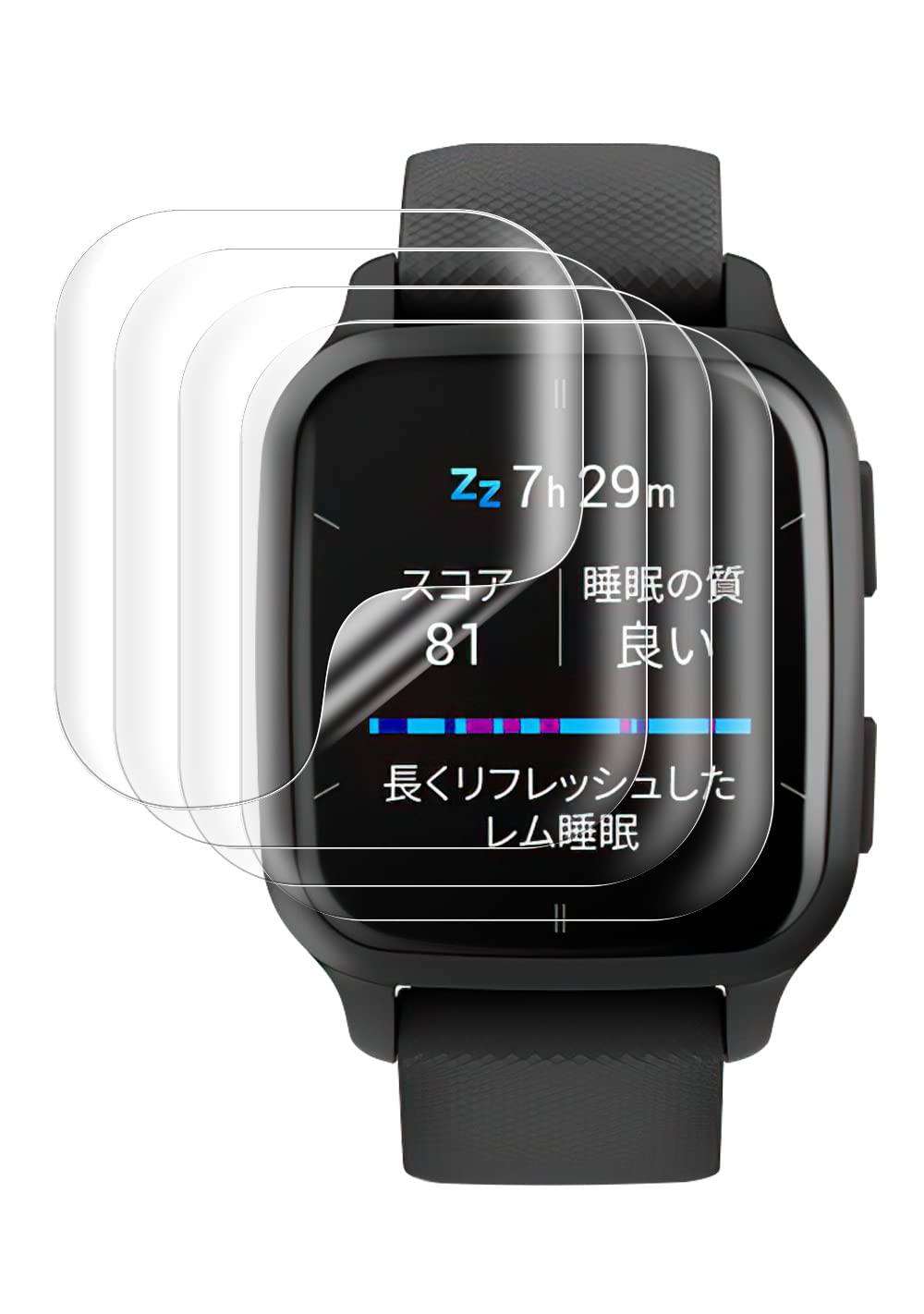 Maxku GARMIN(ガーミン) Venu Sq 2/Venu Sq 2 Music 保護フィルム GARMIN Venu Sq  2液晶保護フィルム Venu Sq 2 Musicフィルム 柔軟性PET 柔らかい 硬度4H 気泡ゼロ 指紋防止 飛散防止 高感度  高透過率【フィルム*4】