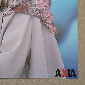 Amazon.co.jp: 浅香唯AXIAアクシア B2 ポスター : 文房具・オフィス用品 Amazon.co.jp: 浅香唯AXIAアクシア B2 ポスター : 文房具・オフィス用品