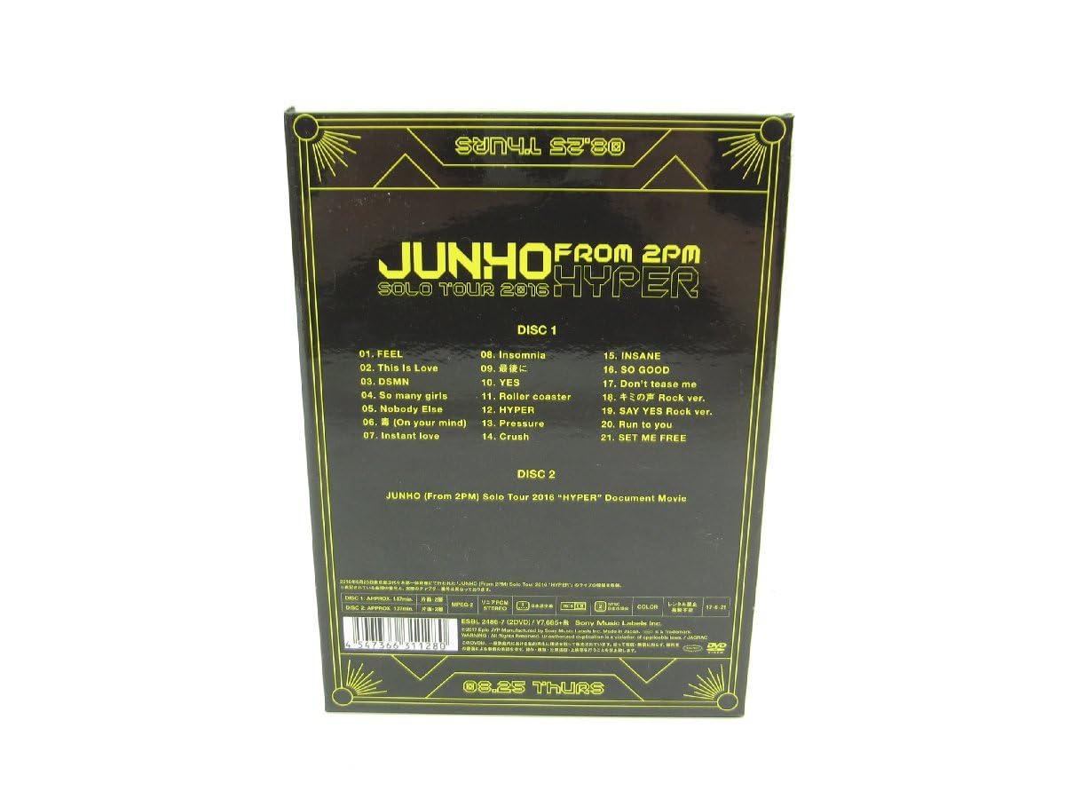 ジュノ DVD ” HYPER \" 初回生産限定盤 2PM 廃盤・希少☆JUNHO(From 2PM)ジュノ HYPER 初回限定 DVD