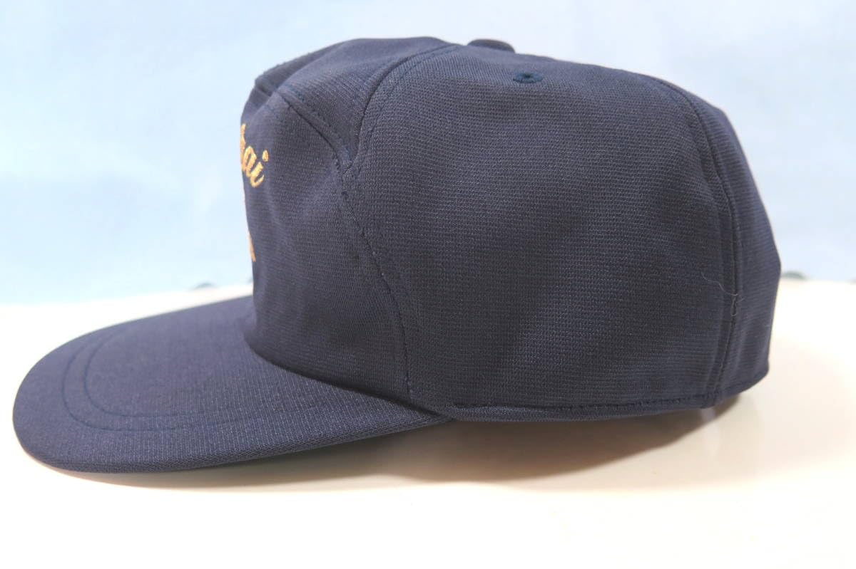 かわぐちかいじ　ジパング 海上自衛隊護衛艦 DDH182 みらい 識別帽 Amazon.co.jp: かわぐちかいじジパング 海上自衛隊護衛艦 DDH182