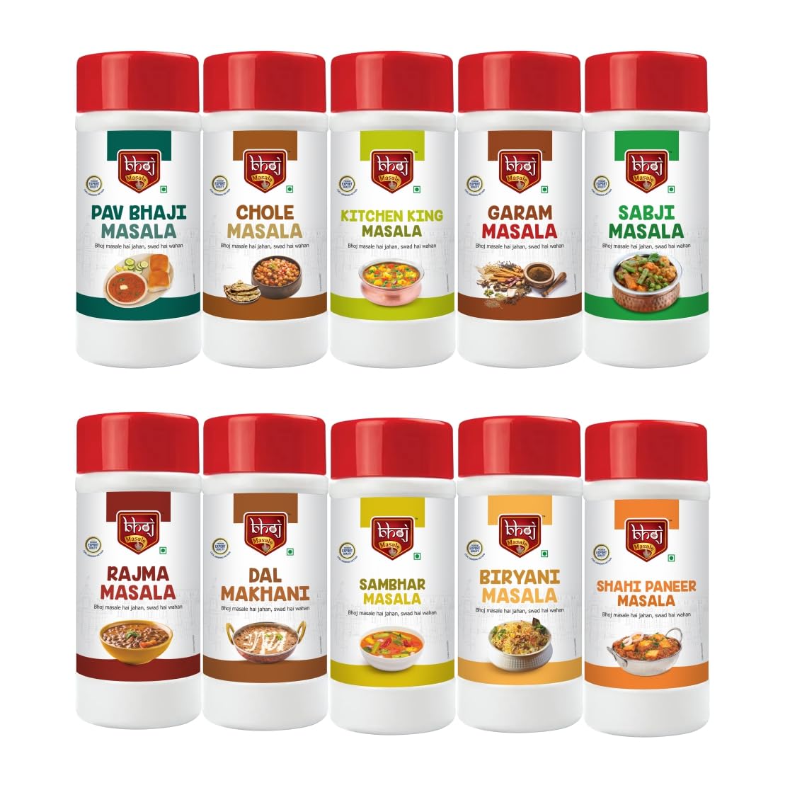 Bhoj Masale Pav bhaji, Chole, Kitchen King, Garam Masala, Sabji, Rajma, Dal Makhani, Sambhar, Biryani And Shahi Paneer Masala Powder Combo Pack Net 450GM Each | Blended Range Masale For Kitchen. No Onion and No Garlic (Jain Friendly) - Net Total 4.5  (B0CGD7LHKH) Amazon Price History, Amazon Price Tracker