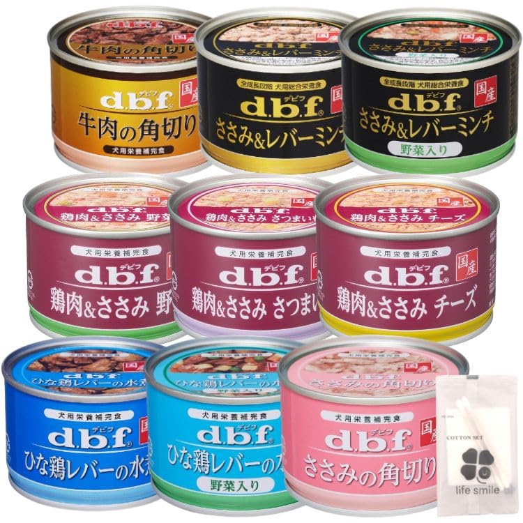 Amazon.co.jp: 【9種セット】 デビフペット 缶詰 各1個 犬用総合栄養食