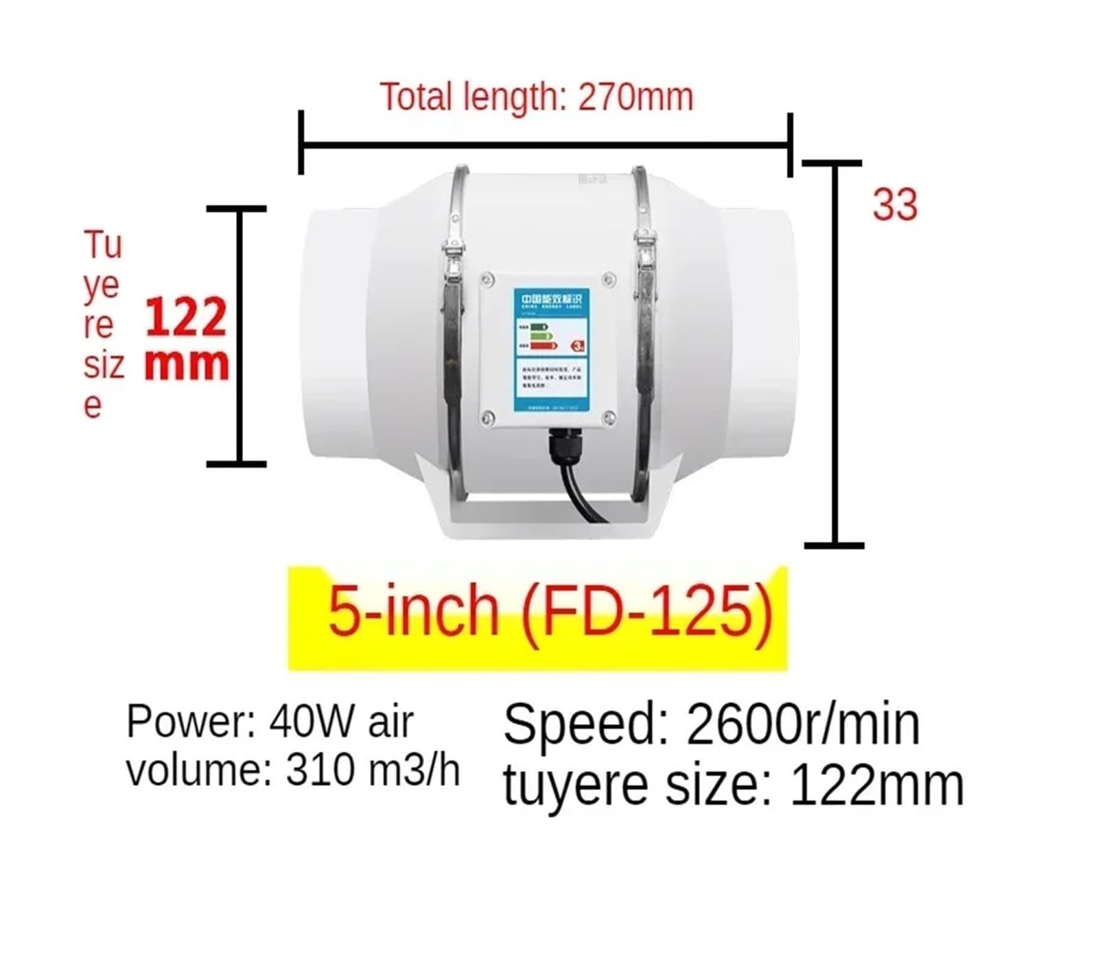 Ventilador extractor, Ventilador de conducto en línea 4'', 5'' y 6'', ventilador extracción silencioso for conductos para garaje e invernadero(5 inch)