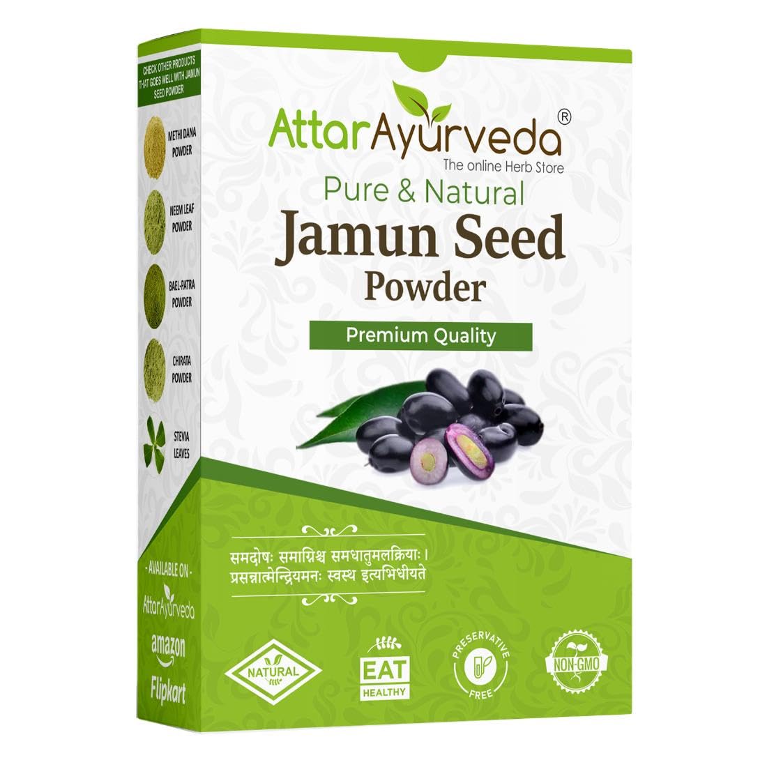 Attar Ayurveda Jamun Seed Powder - 1 Kg