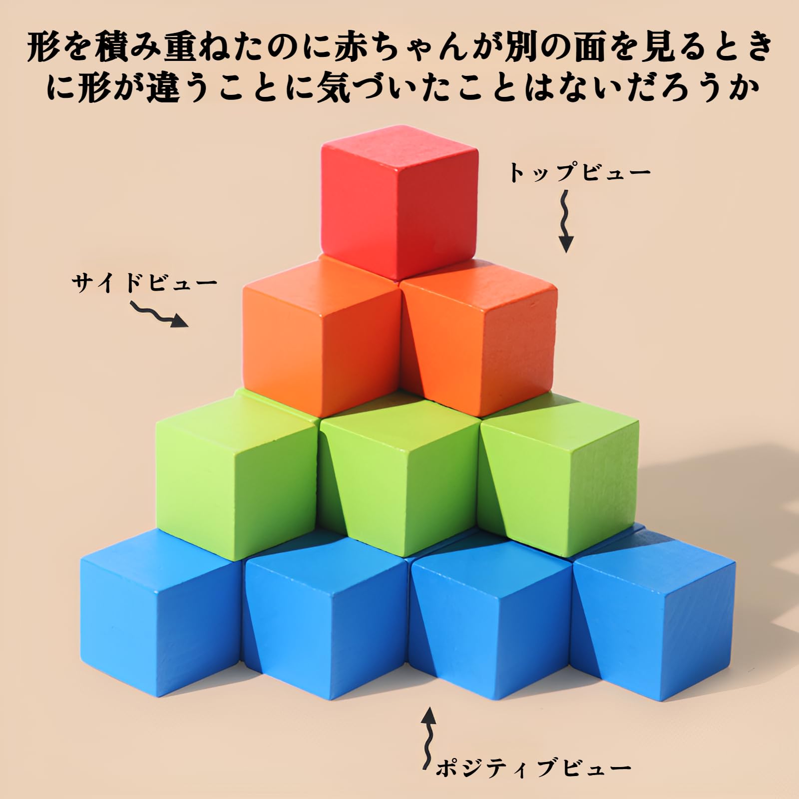 Amazon.co.jp: [Cociliye]マグネットキューブ 磁石 28個 図形