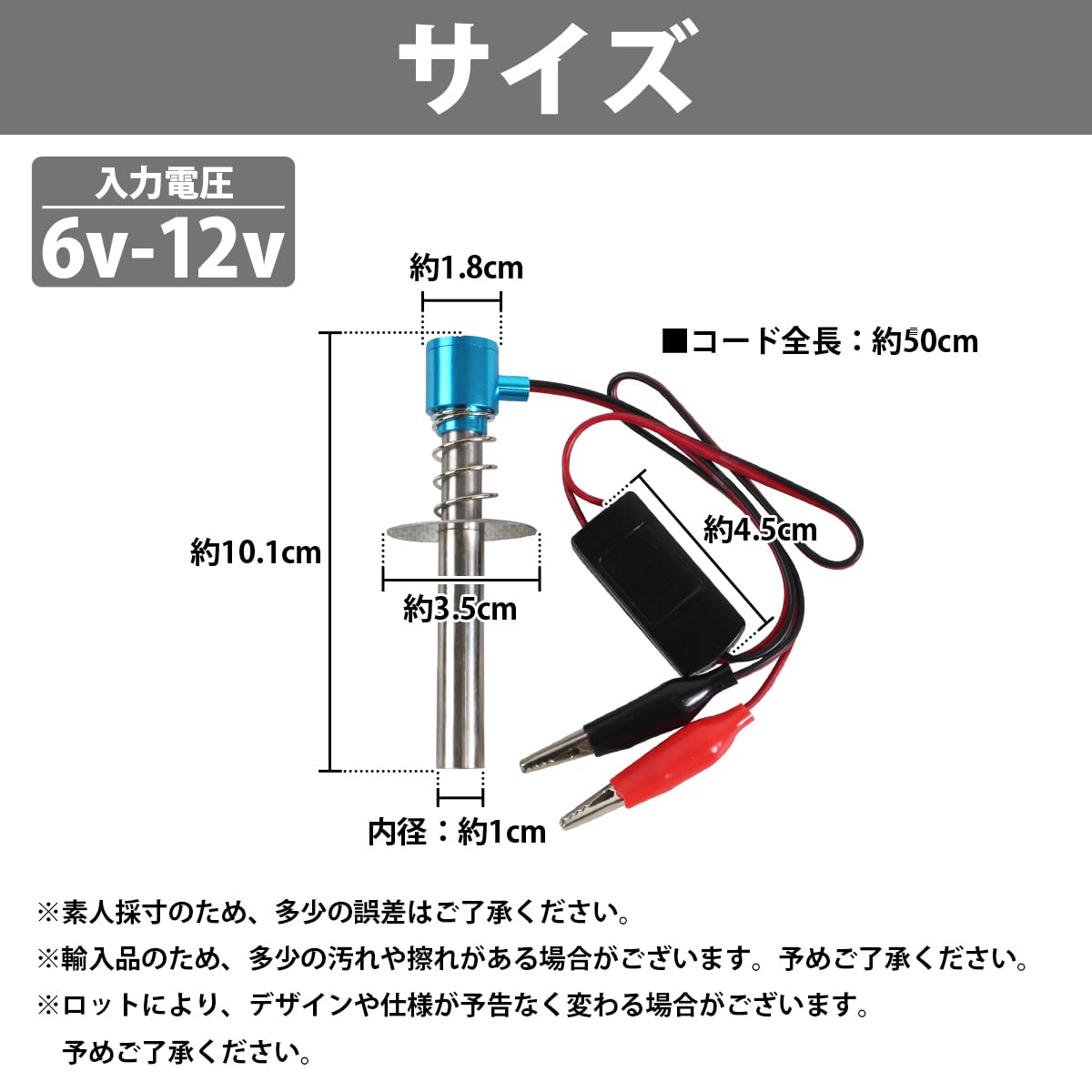 イグナイター グロープラグ ポケットブースター ラジコンエンジン始動機用具 一式 Amazon | 6V-12V ポケットブースター イグナイター ケーブル グロー