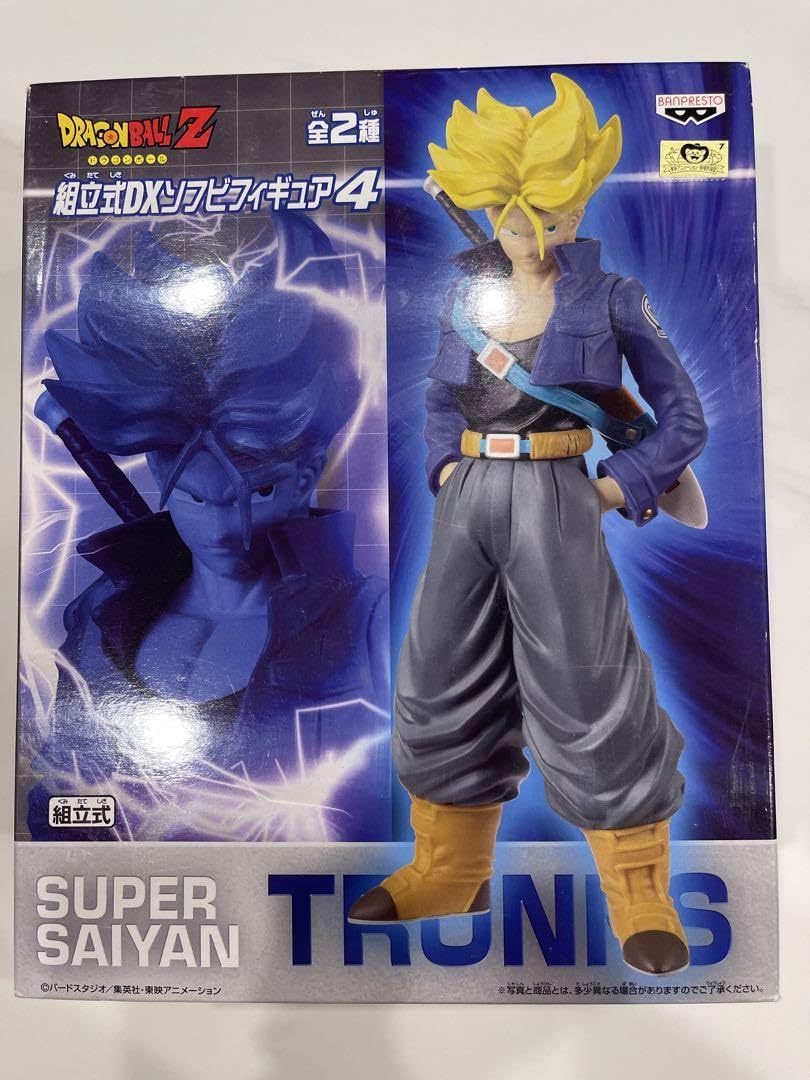 Amazon.co.jp: 《中》ドラゴンボ ールZ 組立式DXソフビフィギュア4 