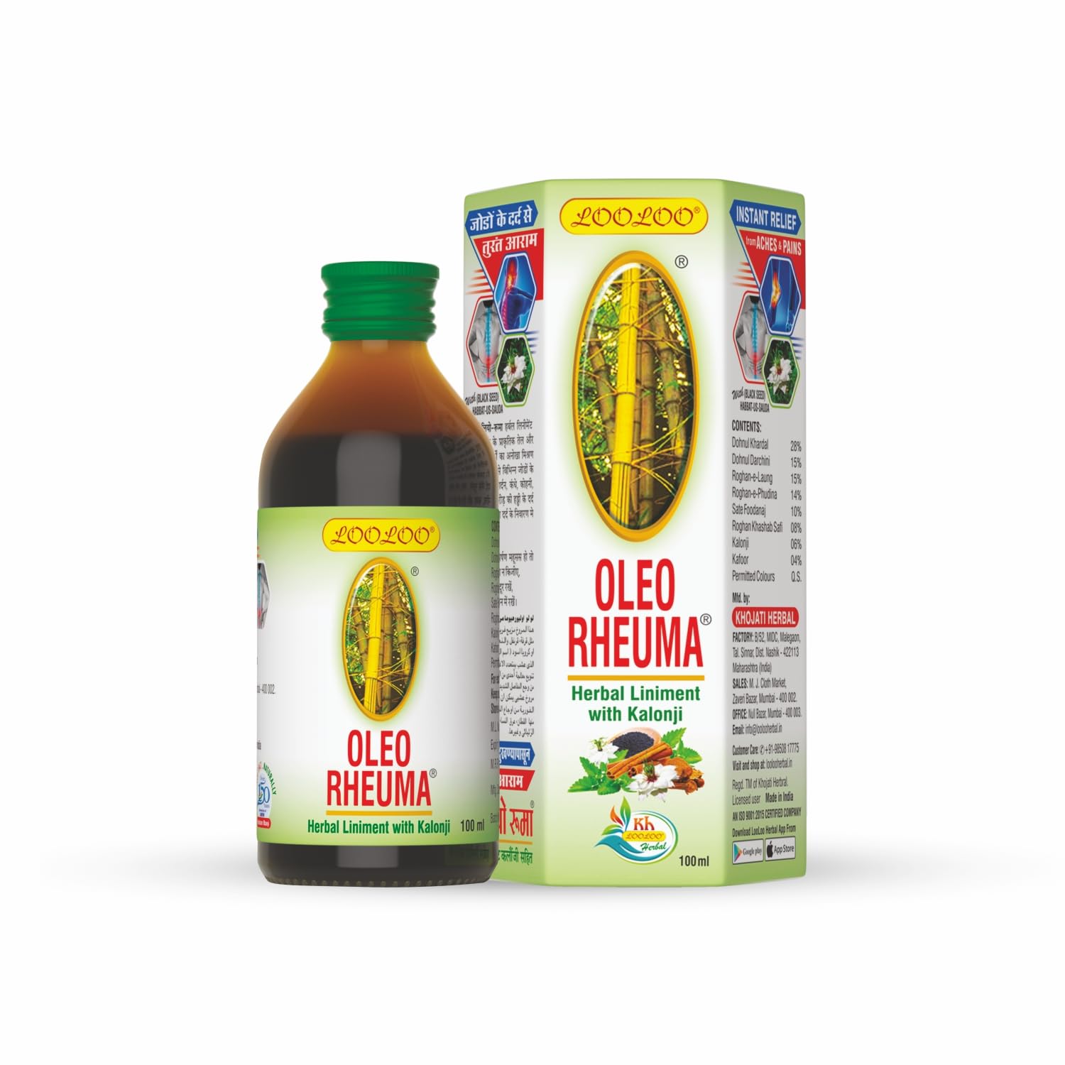 LooLoo Oleo Rheuma Herbal Liniment |Kalonji, Cinnamon, Clove, Mint & Mustard Oil (100ml)