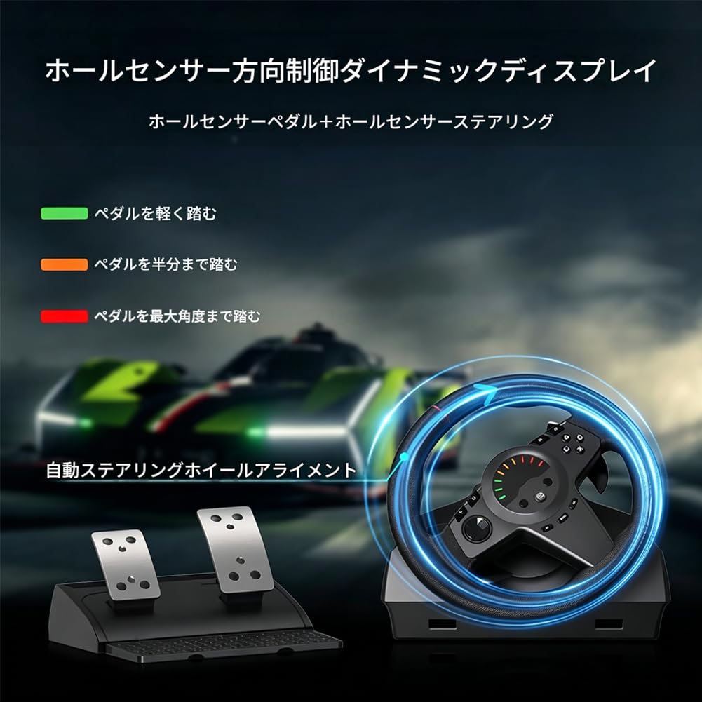 Amazon | ハンコン レーシングホイール 270度 3ペダル シフター付