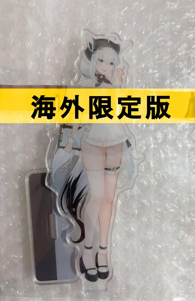 モーリーオンライン限定 ホロライブ  白上フブキ コンプリートセット 夏満喫セット（白上フブキ）【@Loppi・HMV限定】 : ホロライブ