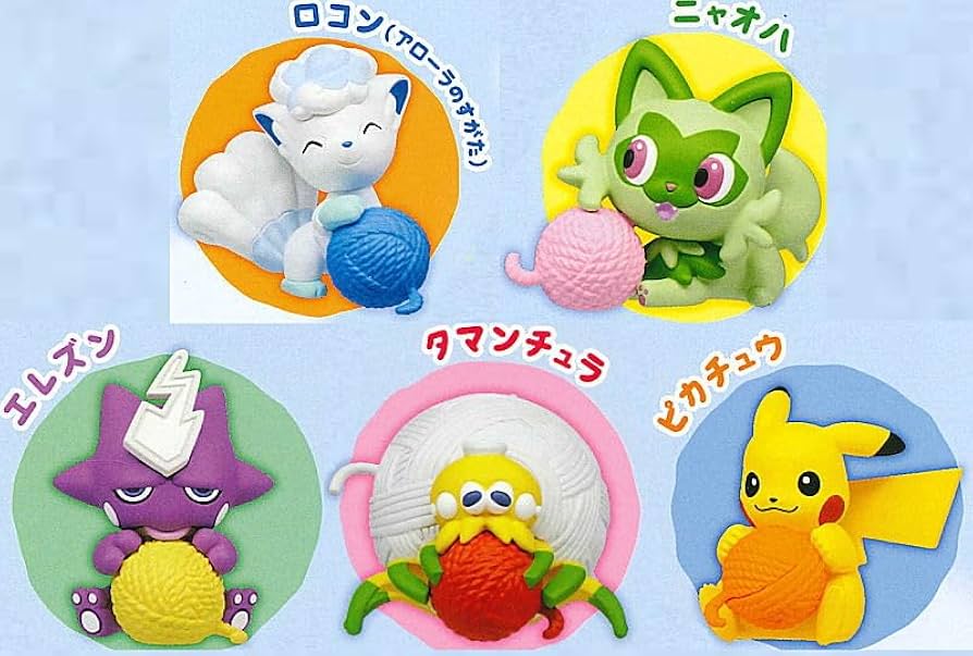 サ*イ様 ポケモンガチャ　フィギュア　ポケモンタウン2 当時物　5種コンプ　ピカ ポケモンセンター限定 ガチャ 1 2の……ポカン！ソフビ