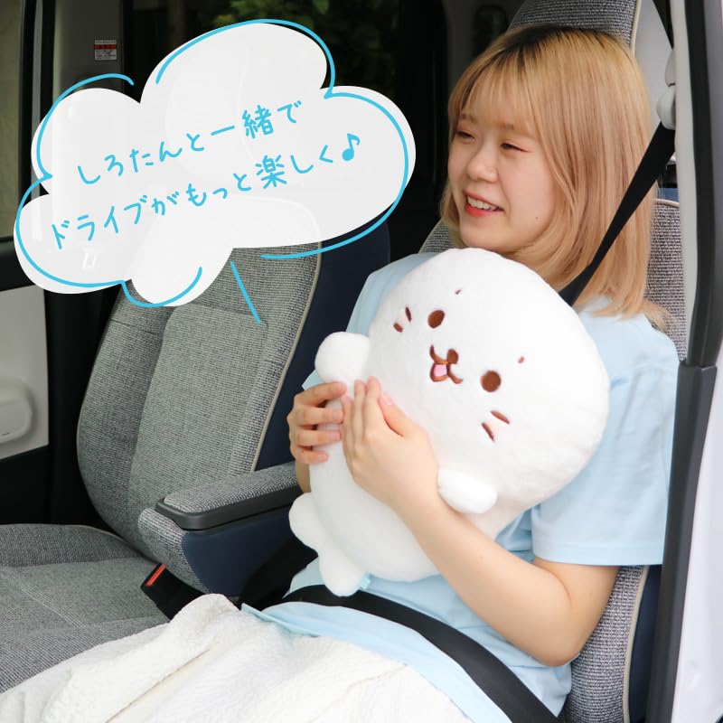 Amazon | しろたん シートベルトクッション マザーガーデン 361-25000