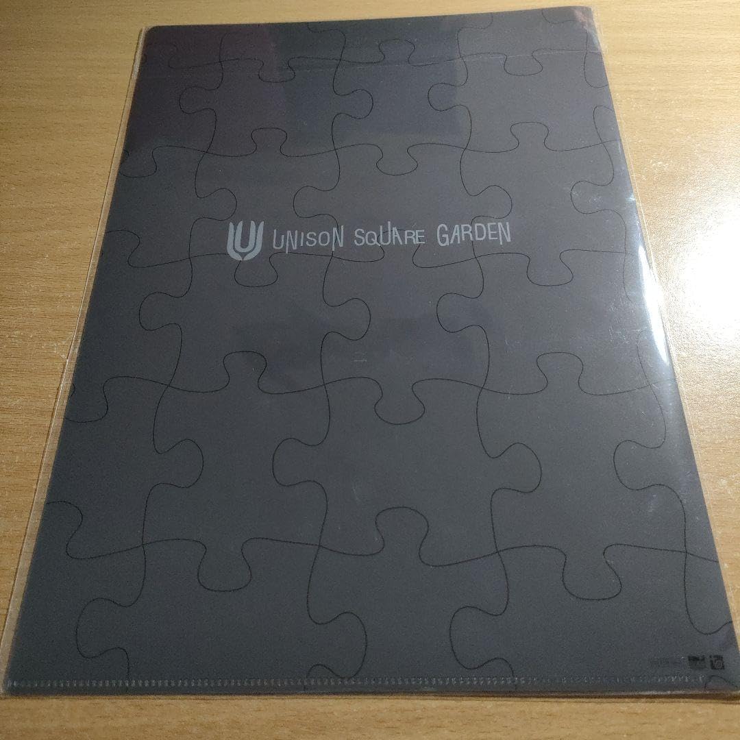 Amazon.co.jp: UNISON SQUARE GARDEN クリアファイル3枚セット : おもちゃ