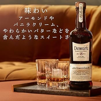 Amazon.co.jp: デュワーズ 18年 [ ブレンデッド スコッチ