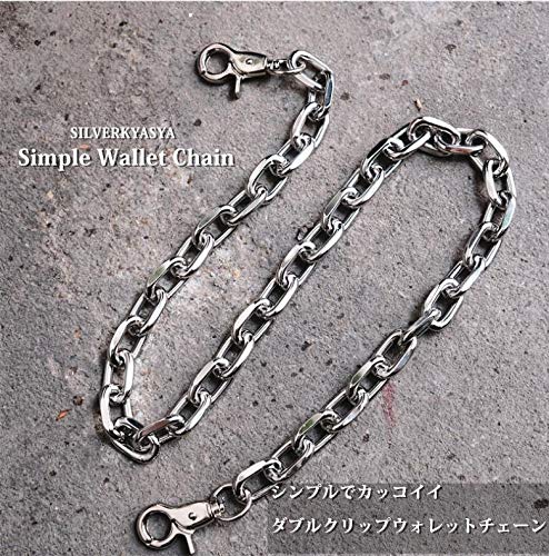 Amazon.co.jp: silver KYASYA: ウォレットチェーン