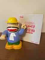 明治　Meiji カール　カールおじさん　おしゃべり貯金箱 Amazon.co.jp: Meiji カールおじさん おしゃべり貯金箱 : ホビー